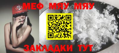 марки lsd Камышлов