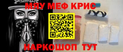 гашиш Канаш