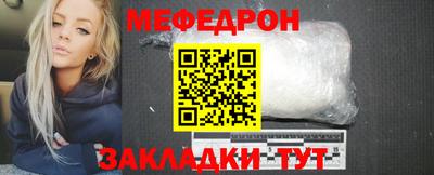 марки lsd Камышлов