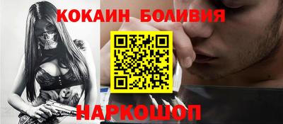 гашиш Канаш