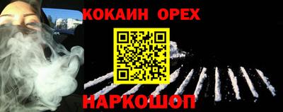 марки lsd Камышлов
