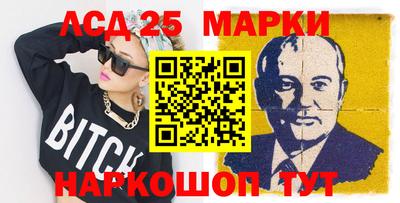 кокаин перу Кандалакша