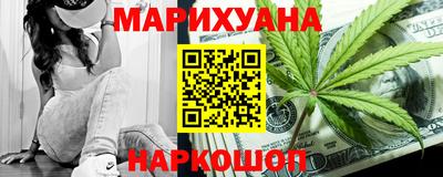 гашиш Канаш