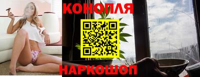 кокаин перу Кандалакша