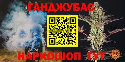 кокаин перу Кандалакша
