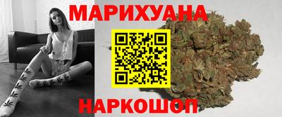 кокаин перу Кандалакша