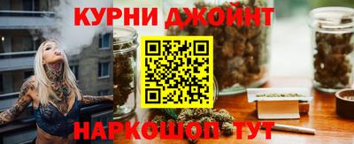 гашиш Канаш