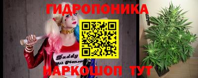 марки lsd Камышлов