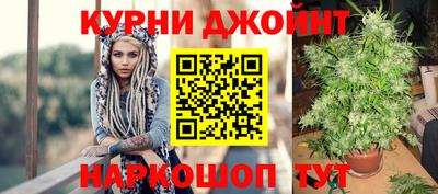 кокаин перу Кандалакша