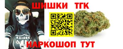 кокаин перу Кандалакша