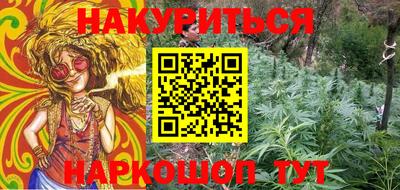 кокаин перу Кандалакша