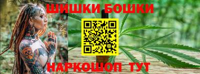 марки lsd Камышлов