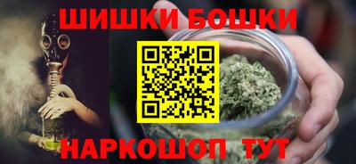 марки lsd Камышлов