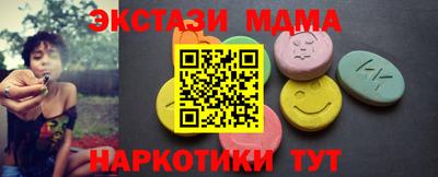 гашиш Канаш