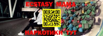 гашиш Канаш
