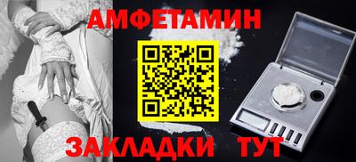 синтетический гашиш Кимры