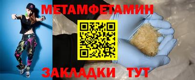 кокаин перу Кандалакша