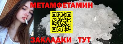 кокаин перу Кандалакша
