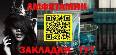 гашиш Канаш