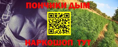 гашиш Канаш