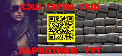 кокаин перу Кандалакша