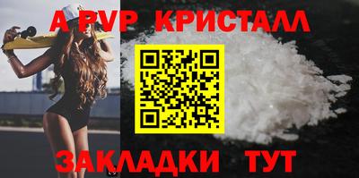 кокаин перу Кандалакша