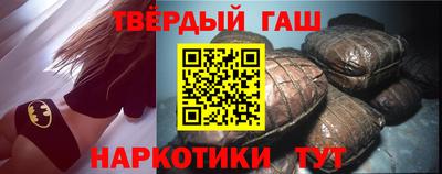 марки lsd Камышлов