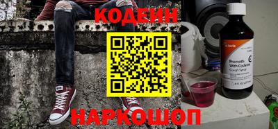 гашиш Канаш
