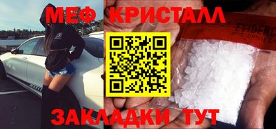 марки lsd Камышлов