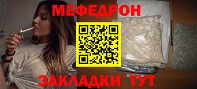 кокаин перу Кандалакша