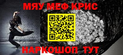 кокаин перу Кандалакша
