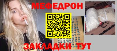 кокаин перу Кандалакша