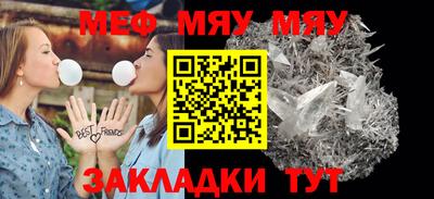 гашиш Канаш
